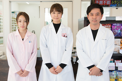 当薬局では在宅訪問を行っております。